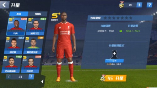 前裁判：裁判必须保持尺度一致，汉茨科吹点那卡瓦哈尔也应该吹点