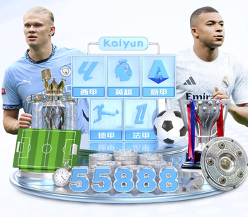 2026年3月23日南亚杯U19马尔代夫U20vs斯里兰卡U20直播【24直播网】