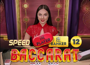 每体：巴萨接触巴斯托尼团队且交流顺利，国米希望得到约6000万欧