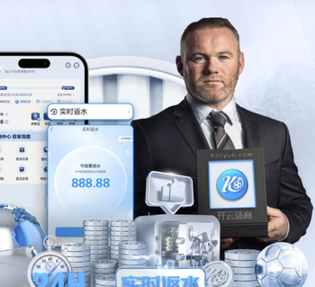 安东：聚勒、布兰特等人要离开我很遗憾 相信球队会签下好的新援