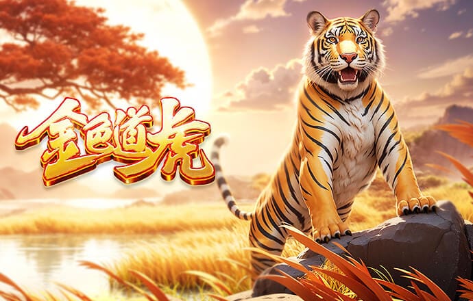 2026年3月23日CBA常规赛福建vs青岛直播【24直播网】