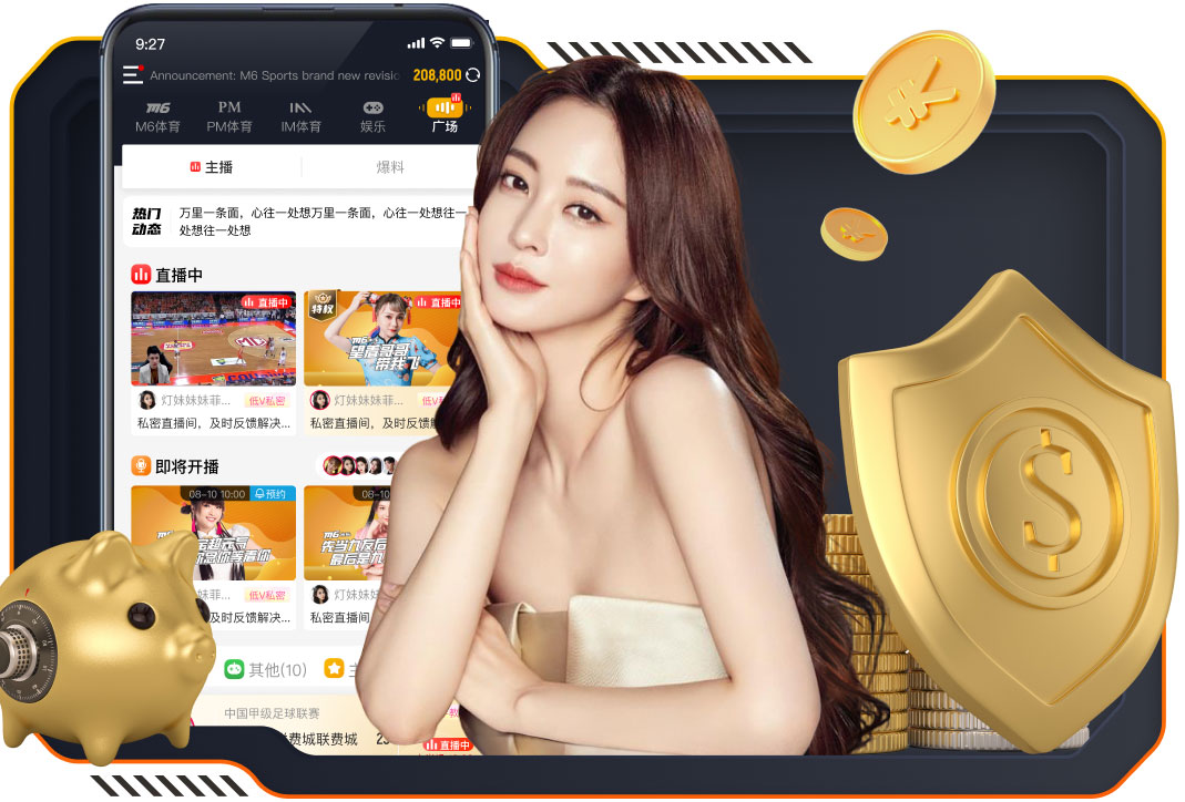 瓦斯：在南看台下打进罗马首球让我激动又满足，我的偶像是齐达内