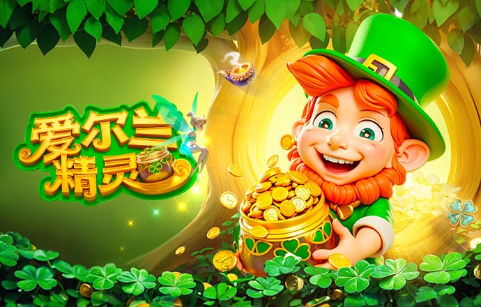 马卡：无论最终处罚结果如何，皇马都将对巴尔韦德的红牌进行上诉