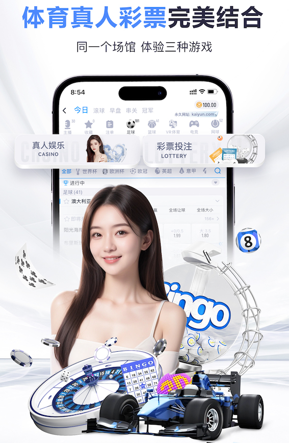 2026年3月24日NBA常规赛火箭vs公牛直播【24直播网】