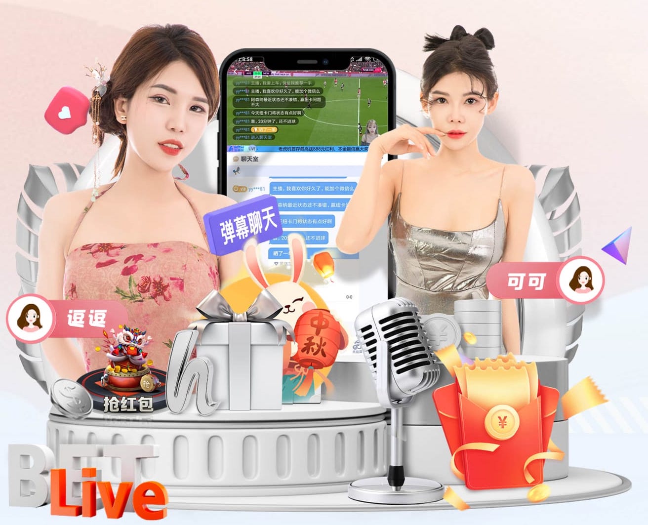 2026年3月24日NBA常规赛勇士vs独行侠直播【24直播网】