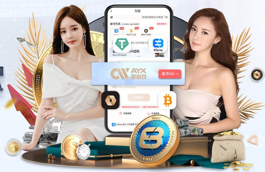 玉昆完胜泰山，乔迪制造惊喜