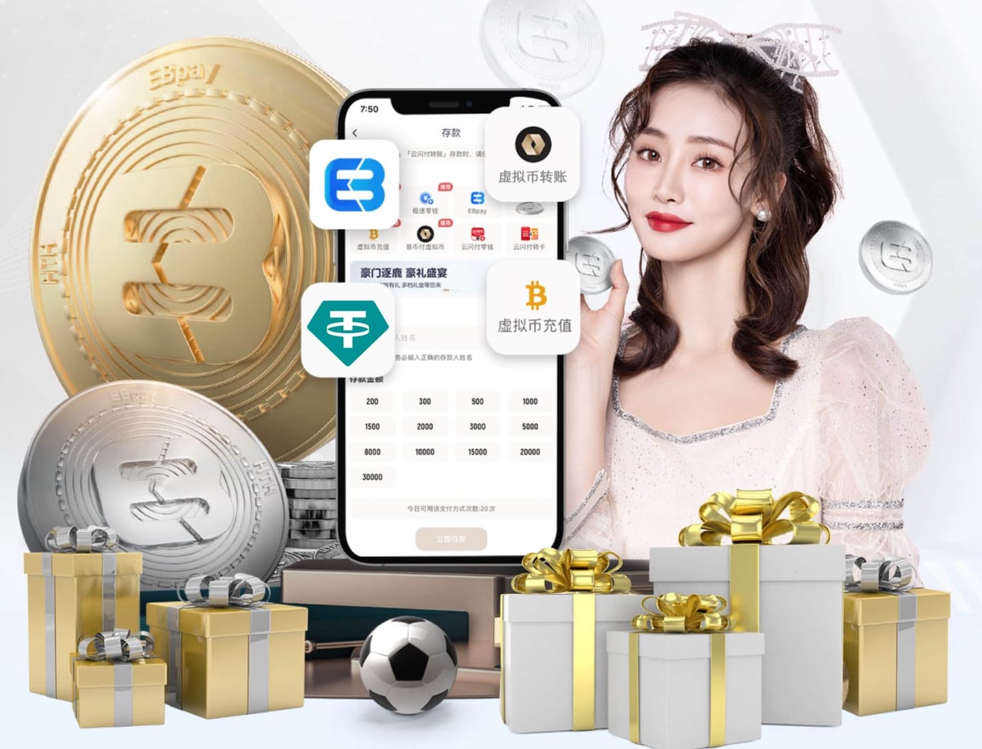 2026年3月24日NBA常规赛勇士vs独行侠直播【24直播网】