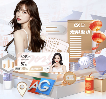 记者：拉波尔塔和哈兰德方面谈判了2小时，转会达成是可能的