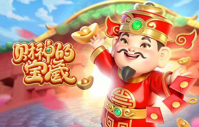 玉昆完胜泰山，乔迪制造惊喜